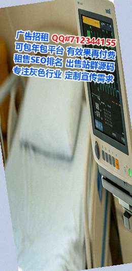 高昌捐卵健身工作室